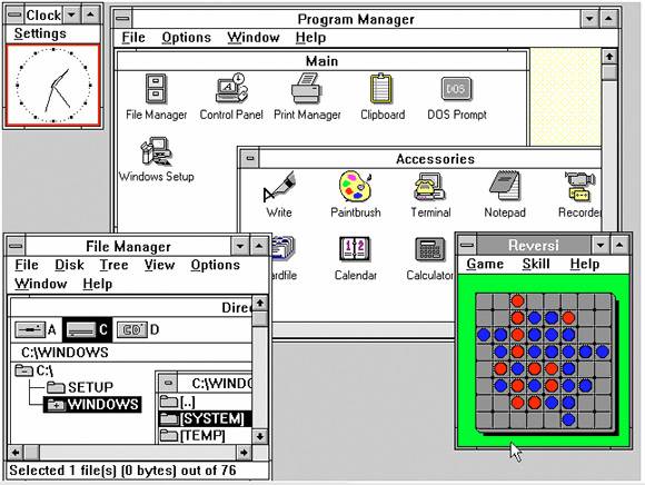 شوف أنظمة التشغيل لمايكروسوفت كيف كانت Image003